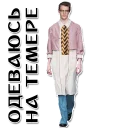 Sticker ROSTOV STYLE - 9