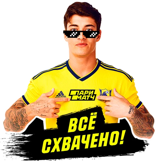 ROSTOV | PM ROSTOV | PM -