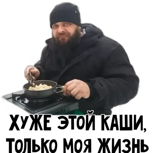 Больше стиков тут: @stikery4 Больше стиков тут: @stikery4 -