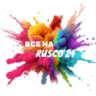 Sticker RUSCO'24 - 0