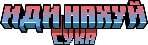 Minecraft Titles Minecraft Titles -