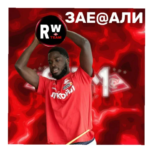 РВТ говно РВТ говно -
