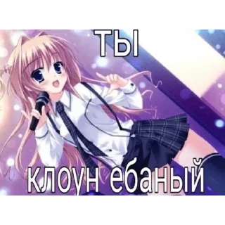 Sticker Больше стиков тут: @stikery4 - 11