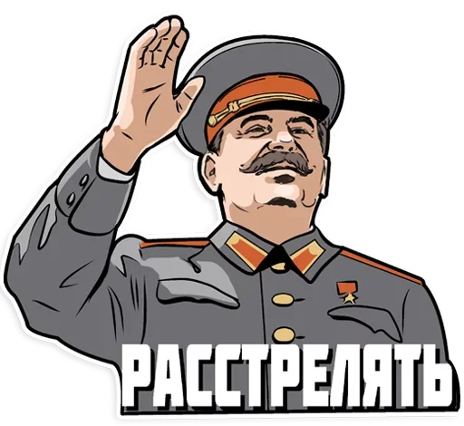 Больше стиков тут: @stikery4 Больше стиков тут: @stikery4 -