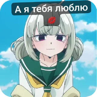 Стикер Kiwi Araga❤️ - 0