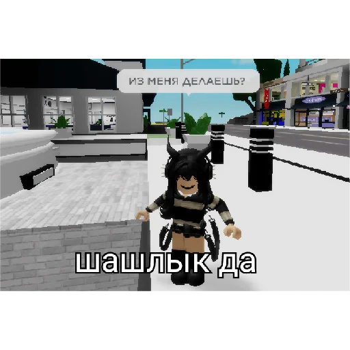 Раблокс🖕🖕 Раблокс🖕🖕 -