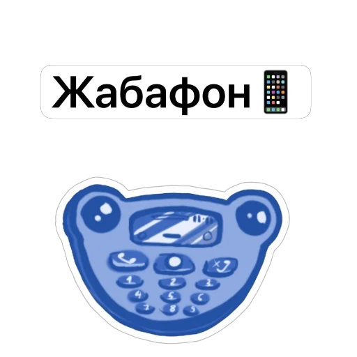 Работа_банк Работа_банк -