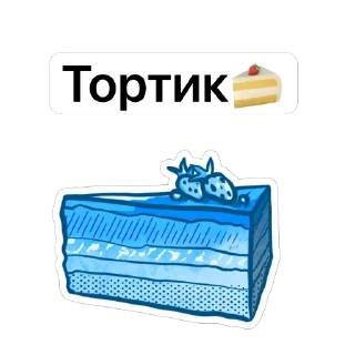 Sticker Работа_банк - 0