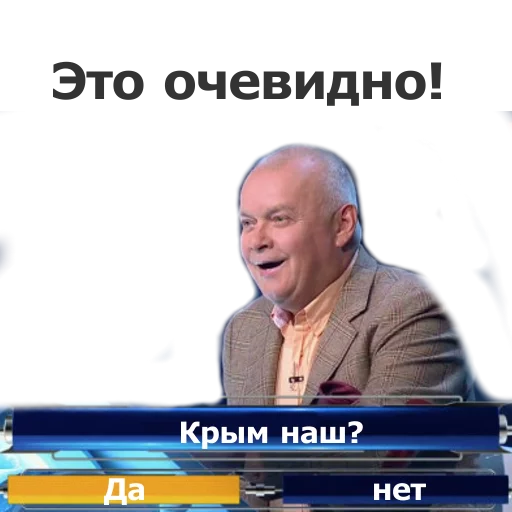 Yaderny pepel Yaderny pepel -