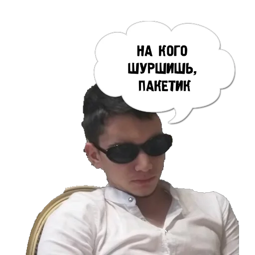 RaidHorseFace2 RaidHorseFace2 -