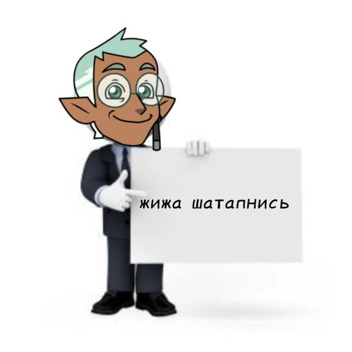 жижебелос супермаси жижебелос супермаси -