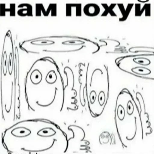 RalesSwamOafs :: @fStikBot RalesSwamOafs :: @fStikBot -