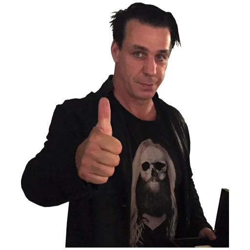 Rammstein Rammstein -