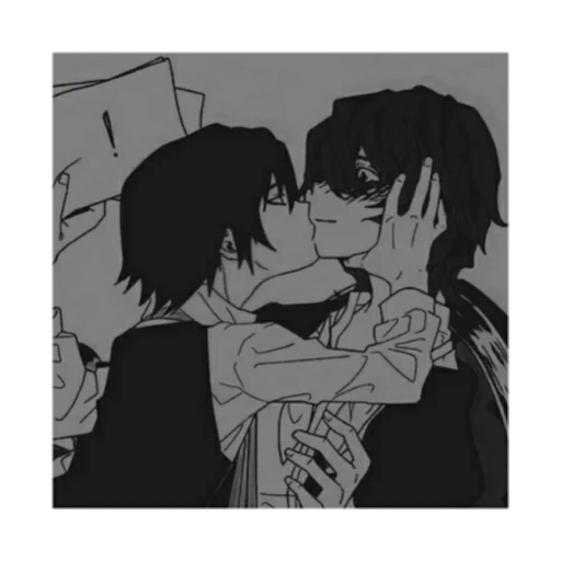 ♡Rampoe♡ ♡Rampoe♡ -