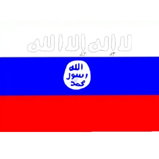Раша🇷🇺ис😚тетерист🥵стейт🫠 Раша🇷🇺ис😚тетерист🥵стейт🫠 -