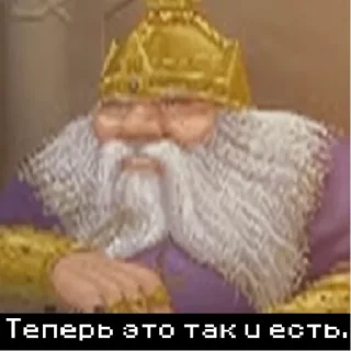 Sticker Квест Равандила / Ravandils quest - 2