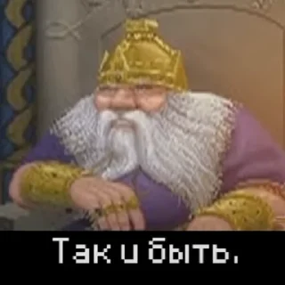 Sticker Квест Равандила / Ravandils quest - 3