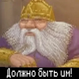 Sticker Квест Равандила / Ravandils quest - 5