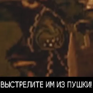 Sticker Квест Равандила / Ravandils quest - 11