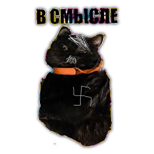 Rave communa sticker pack Rave communa sticker pack -