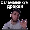 Ravshan13 Ravshan13 -
