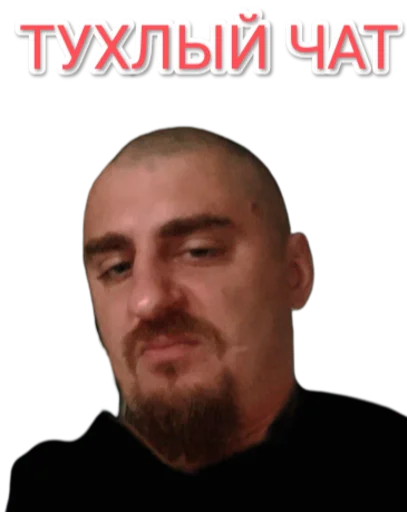 Руздупляшки Руздупляшки -
