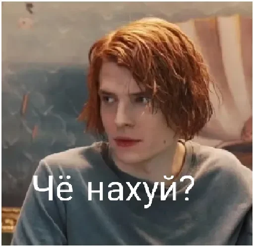 @Steve_Rogers_ded Разумовский @Steve_Rogers_ded Разумовский -