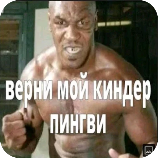 Больше стиков тут: @stikery4 Больше стиков тут: @stikery4 -