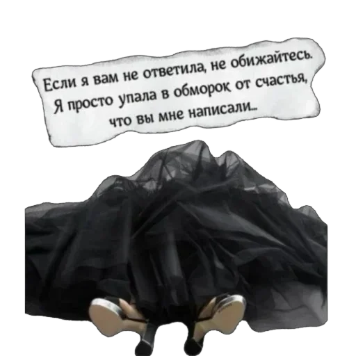 @shcha_kak_skajy реакции @shcha_kak_skajy реакции -