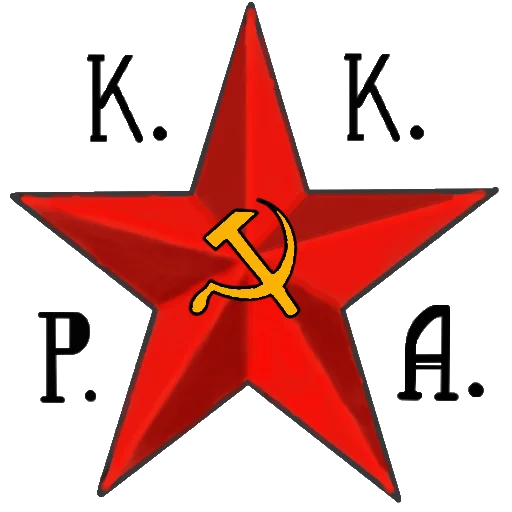 Красная Армия/Red Army Красная Армия/Red Army -