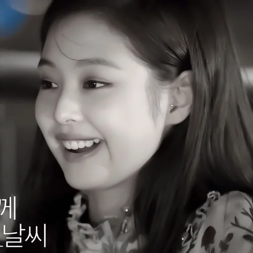 › jennie ⋆ @r1mnticxstick :: @fStikBot