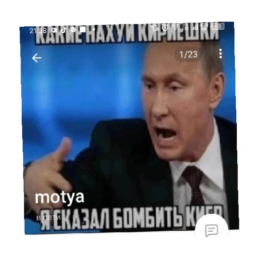 Редфлаг Редфлаг -
