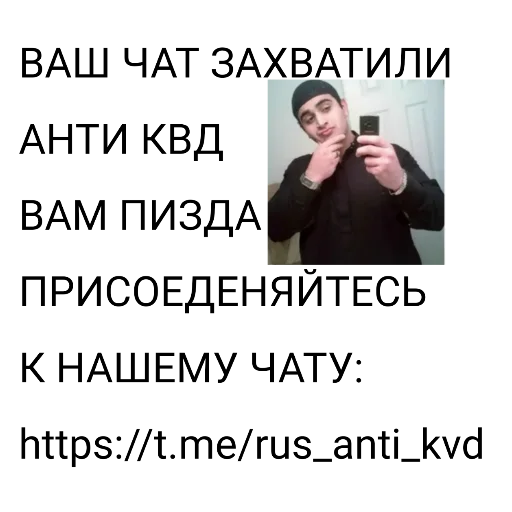 Рейды квд Рейды квд -