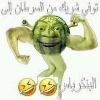 Ещё более ебанутые stickers by @RelianceChat Ещё более ебанутые stickers by @RelianceChat -