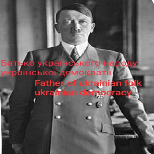 Reltih Reltih -