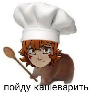 Sticker Усы как у поёбаной лисы - 0