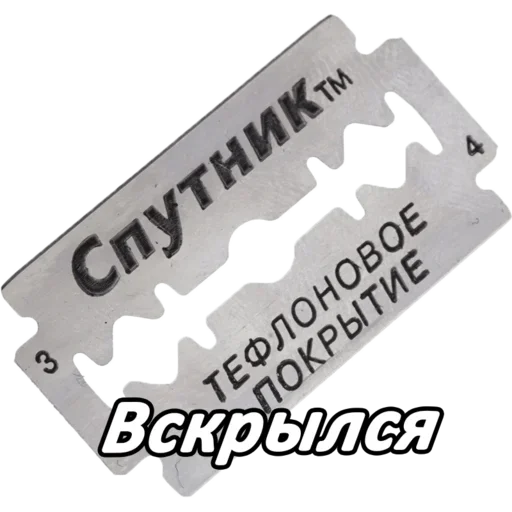 ИВС by @PavelRennenkampff ИВС by @PavelRennenkampff -