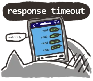 Стикер Response timeout @stickersb2b - 0