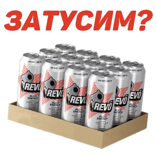 REVO REVO -