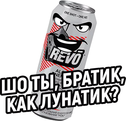 Revo Energy Revo Energy -