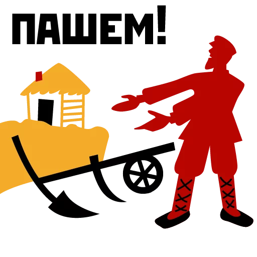 clipart clipart silhouette illustration