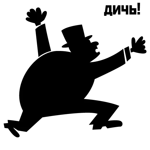 black black darkness