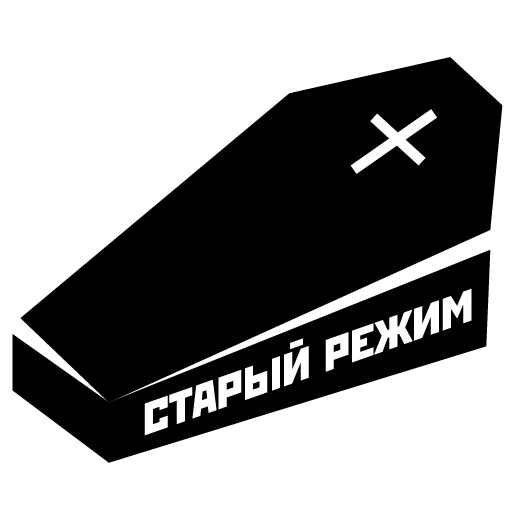 symbol symbol font logo