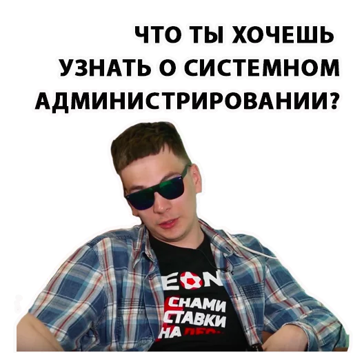 Рил ток Рил ток - human face