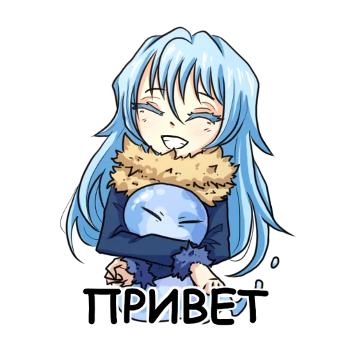 Rimuru Tempest by @biblethe Rimuru Tempest by @biblethe -