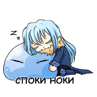 Sticker Rimuru Tempest by @biblethe - 6 Sticker Rimuru Tempest by @biblethe - 6