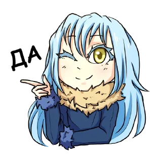 Sticker Rimuru Tempest by @biblethe - 10 Sticker Rimuru Tempest by @biblethe - 10