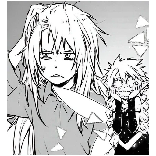 Rimuru Tempest #2 Rimuru Tempest #2 -