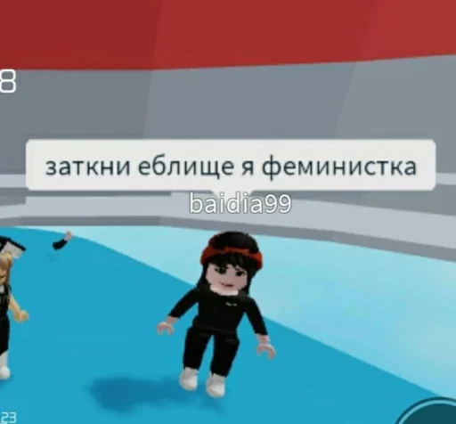 RivalVice RivalVice -
