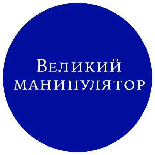 Законы жизни на каждый день Законы жизни на каждый день -